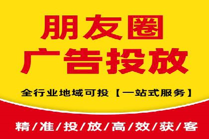 信息流代运营助力中小企业突破困境