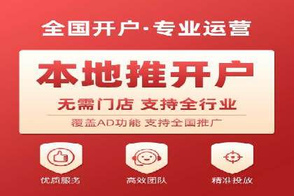 行业领先企业的SEM优化托管策略揭秘